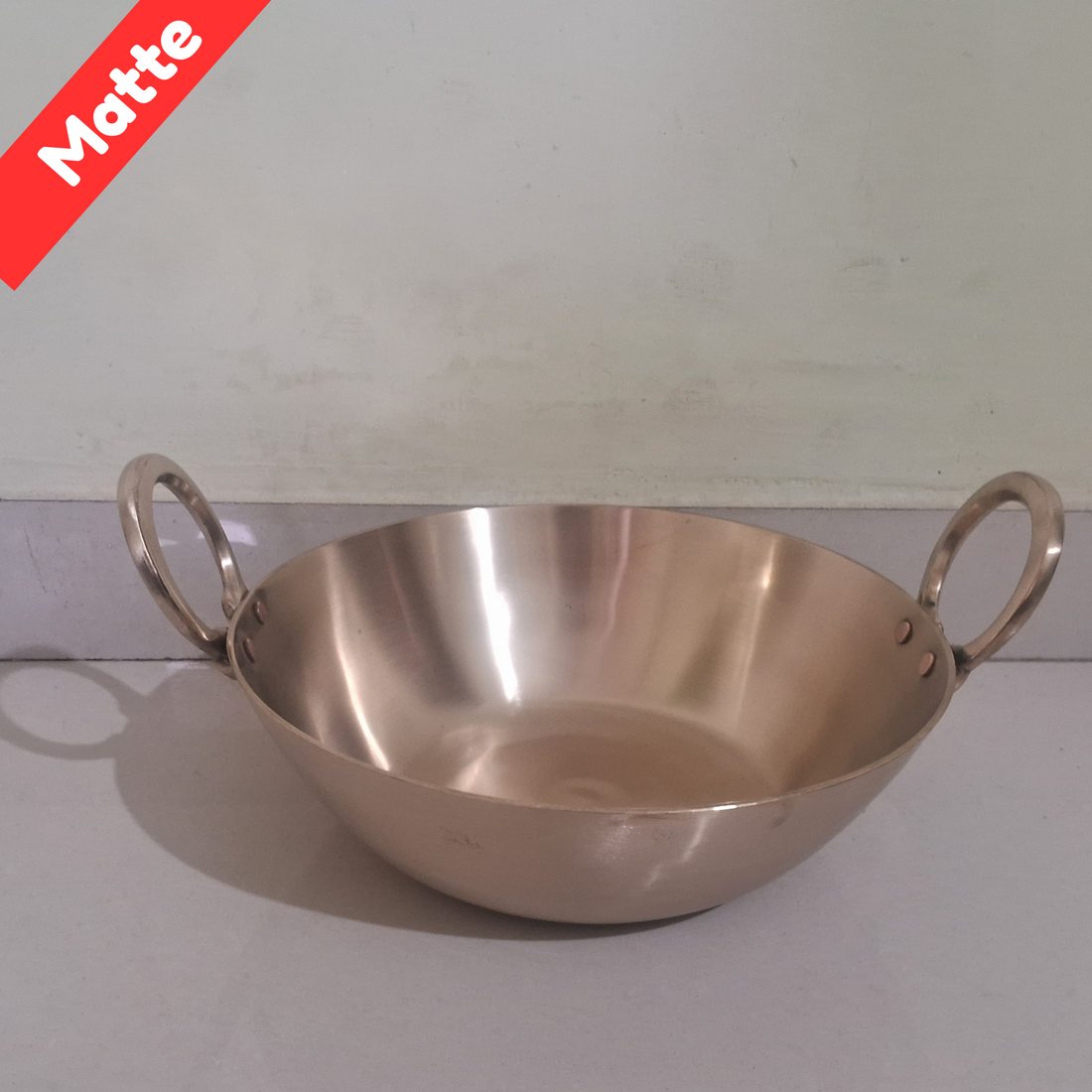 Kadai/Medium