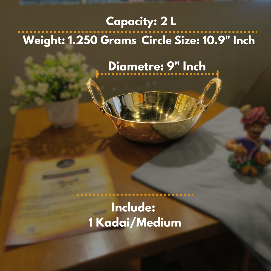 Kadai/Medium