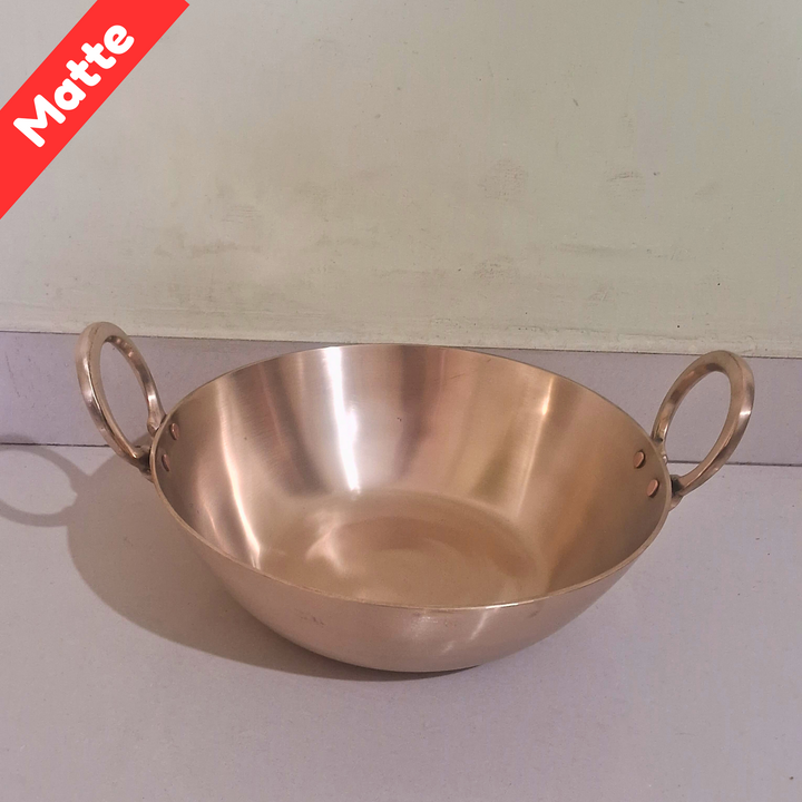 Kadai/Big