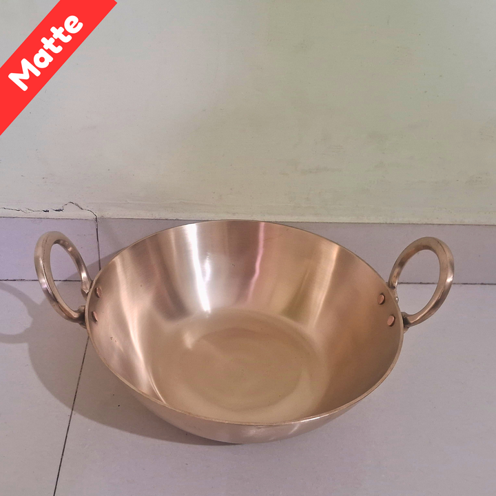 Kadai/Medium